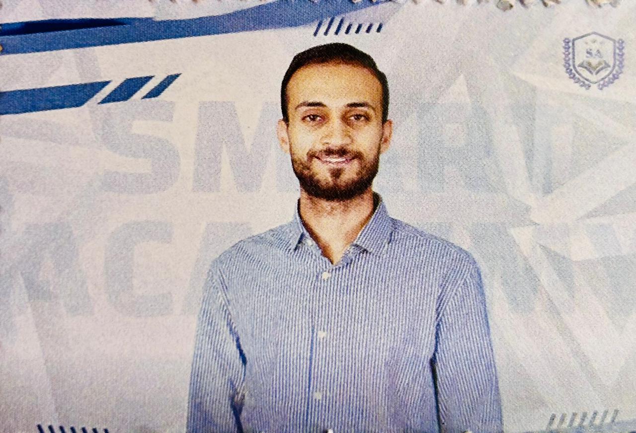 كود مازن الحيوان حصة