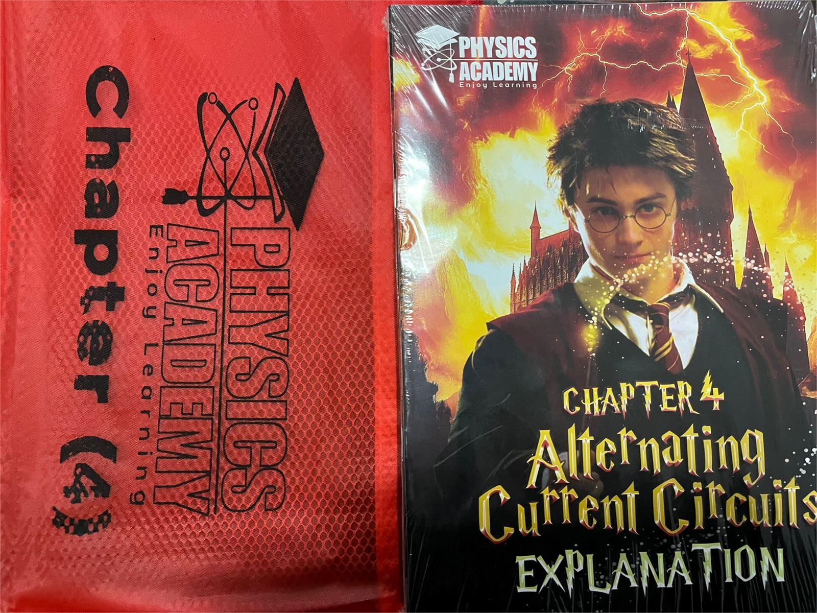 ملزمة شابتر 4 تامر القاضى