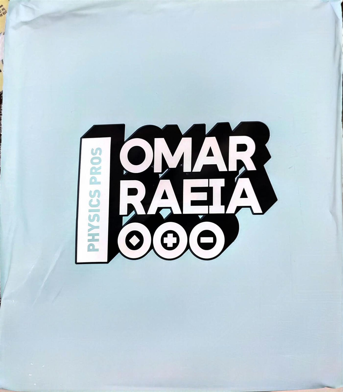 كتاب عمر راعية شابتر 2